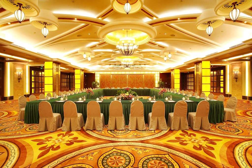 Si Chuan Jin Jiang Hotel Chengdu Restaurant photo
