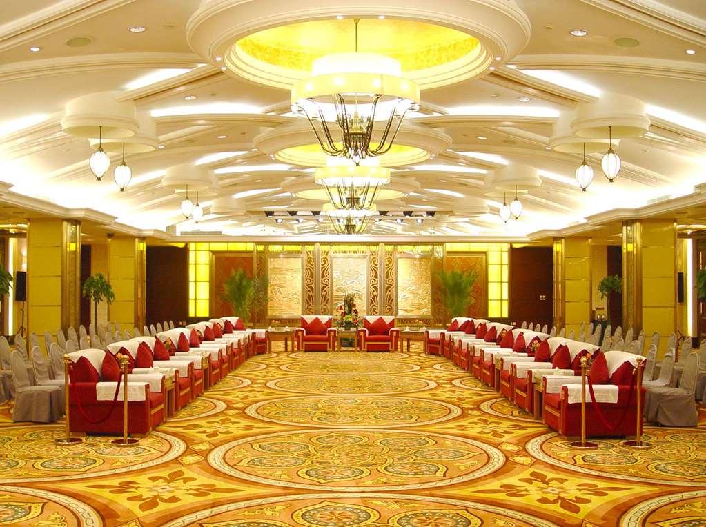 Si Chuan Jin Jiang Hotel Chengdu Room photo
