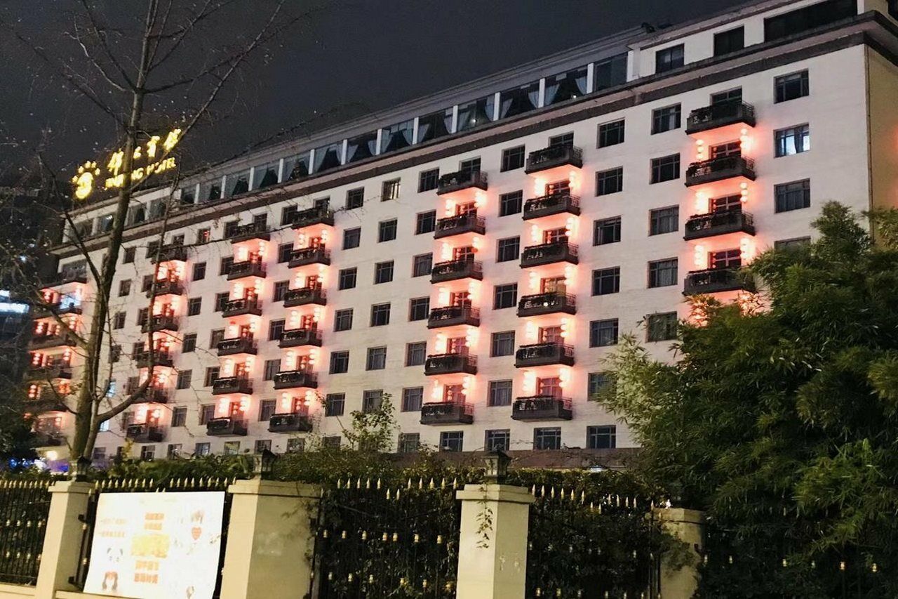 Si Chuan Jin Jiang Hotel Chengdu Exterior photo